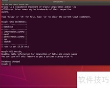 MySQL嵌套语句使用技巧