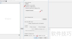 STAR-CCM+共轭传热分析