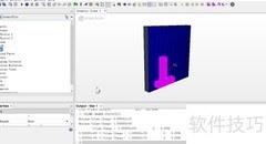 STAR-CCM+共轭传热分析