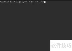 Linux中Split命令切分文件