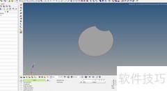 Hypermesh网格划分：Split技巧