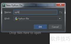 Python中split方法字符串分割技巧