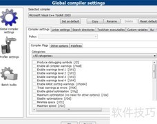 CodeBlocks找不到编译器