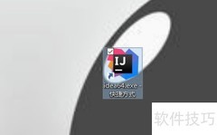 IDEA设置UTF-8编码方法