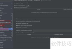 IDEA设置UTF-8编码方法