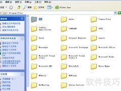 360国际版切换简体中文方法