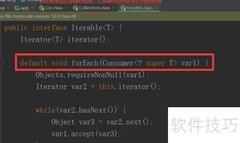 Java 1.8 default方法解析