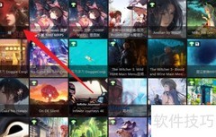 Wallpaper直接预览方法