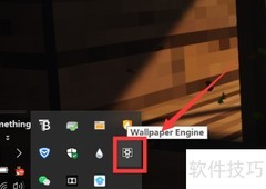 Wallpaper取消订阅与删除指南