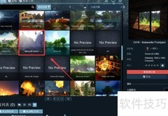 Wallpaper取消订阅与删除指南