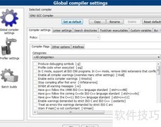CodeBlocks找不到编译器