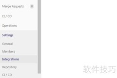 GitLab项目默认分支设置指南