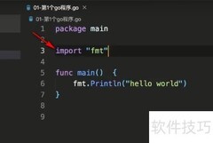 C语言default语句写法