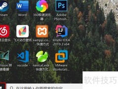 MySQL中DEFAULT的使用方法