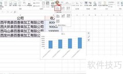 Series函数使用指南