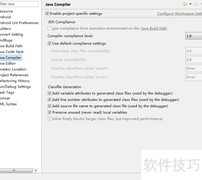 AndroidAnnotations配置指南