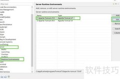 Java异常：IllegalArgumentException