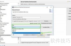 Java异常：IllegalArgumentException