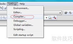 CodeBlocks无响应？编译器故障