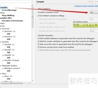 MyEclipse修改JDK编译版本