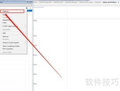 IAR断点设置失败解决方法