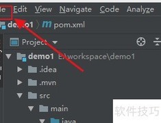 IDEA热部署配置指南