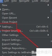 IDEA热部署配置指南