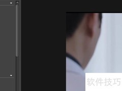 BB FlashBack保存文件方法