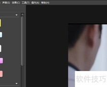 BB FlashBack导出方法详解