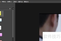 BB FlashBack属性查看方法