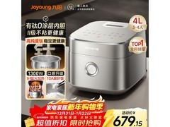 京东九阳40N1U电饭煲优惠，低至479元