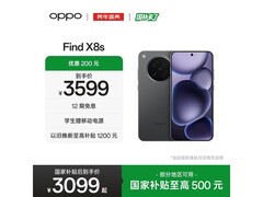OPPO Find X8s星野黑版直降近700元！