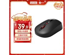 联想来酷WM101无线鼠标，37.9元带回家