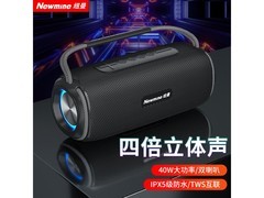 纽曼N20蓝牙音箱295元抢