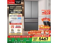 Panasonic蔓越莓冰箱直降，到手5491元