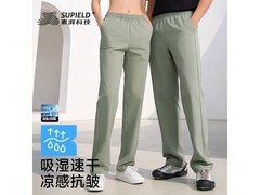 素湃速干凉感自由裤，京东99元带回家