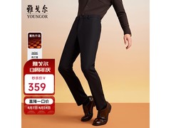 雅戈尔藏青色休闲裤，到手321元