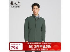 雅戈尔野美拉德绿色茄克直降千元