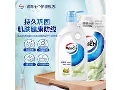 威露士沐浴露500ml×2袋