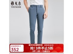 雅戈尔春夏季男休闲裤293元