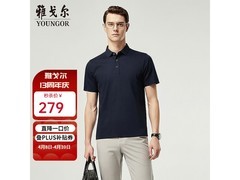雅戈尔男款夏季莫代尔polo衫清仓特惠