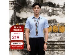 雅戈尔免烫男士短袖衬衫188元