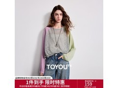 初语针织衫139元抢