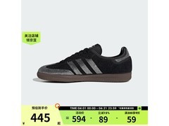 adidas三叶草SAMBA OG W鞋低至444元