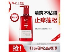 B2V红藻洗发水400ml到手仅19.9元