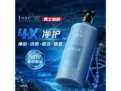 阿道夫澳谷香氛沐浴露700ml