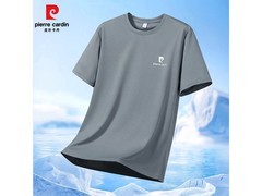 皮尔·卡丹冰丝T恤19.9元