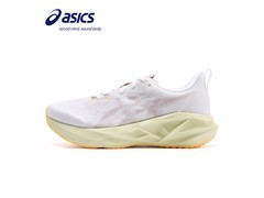 亚瑟士NOVABLAST 5跑鞋低至484元