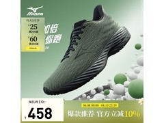 美津浓WAVE RIDER 28跑鞋断码清仓低至292元