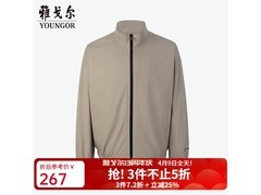 雅戈尔单夹克直降优惠，到手仅252元